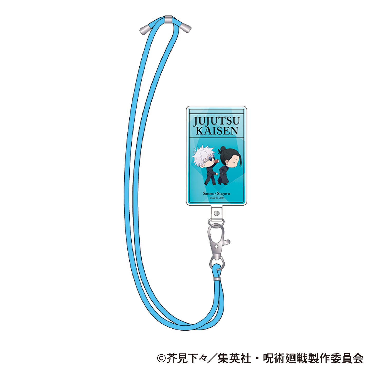 呪術廻戦 第2期_フォンタブ/懐玉・玉折 五条 悟・夏油 傑 B