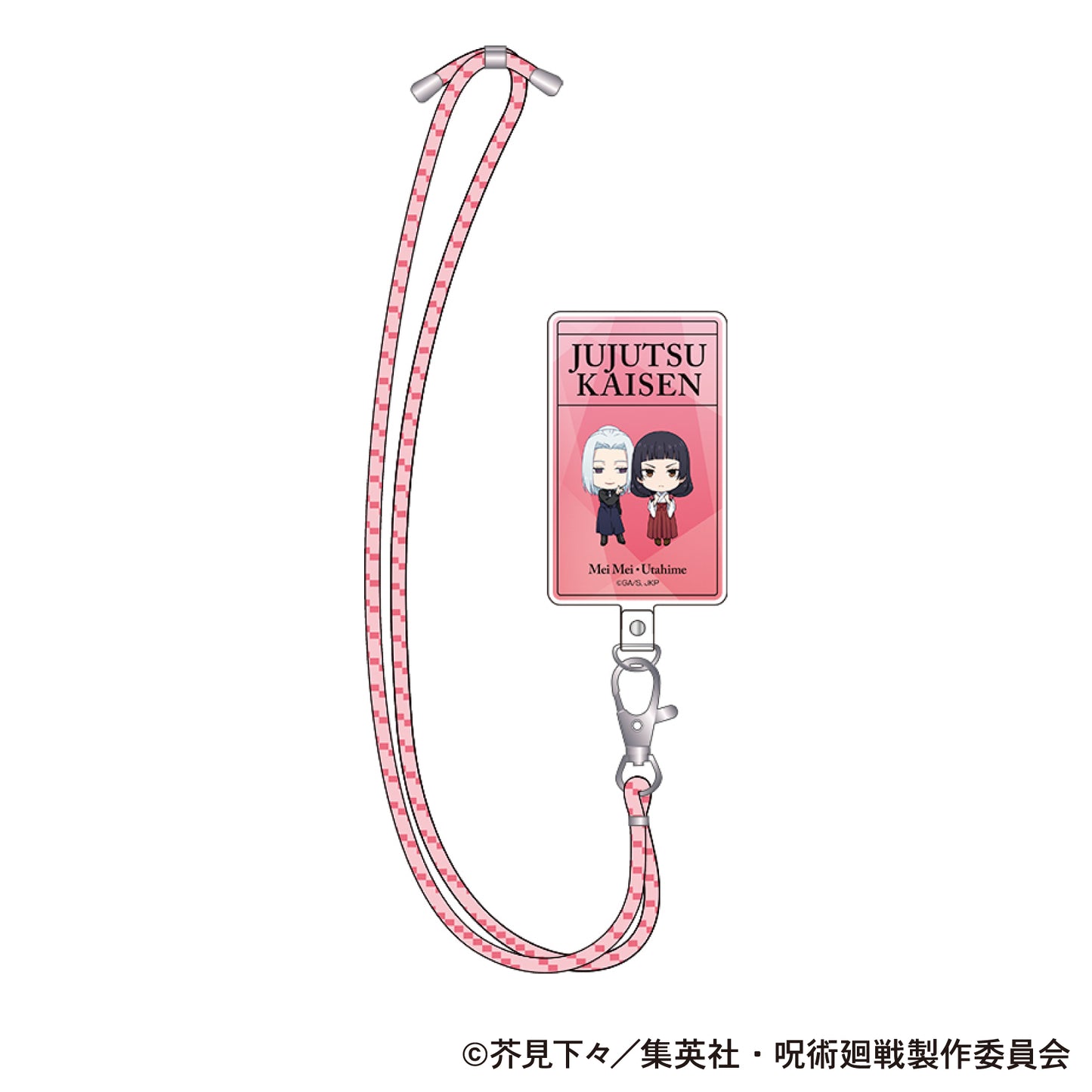 呪術廻戦 第2期_フォンタブ/懐玉・玉折 庵 歌姫・冥冥