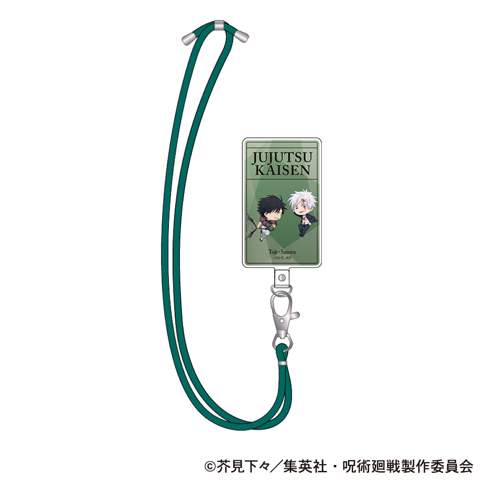 呪術廻戦 第2期_フォンタブ/懐玉・玉折 五条 悟・伏黒 甚爾