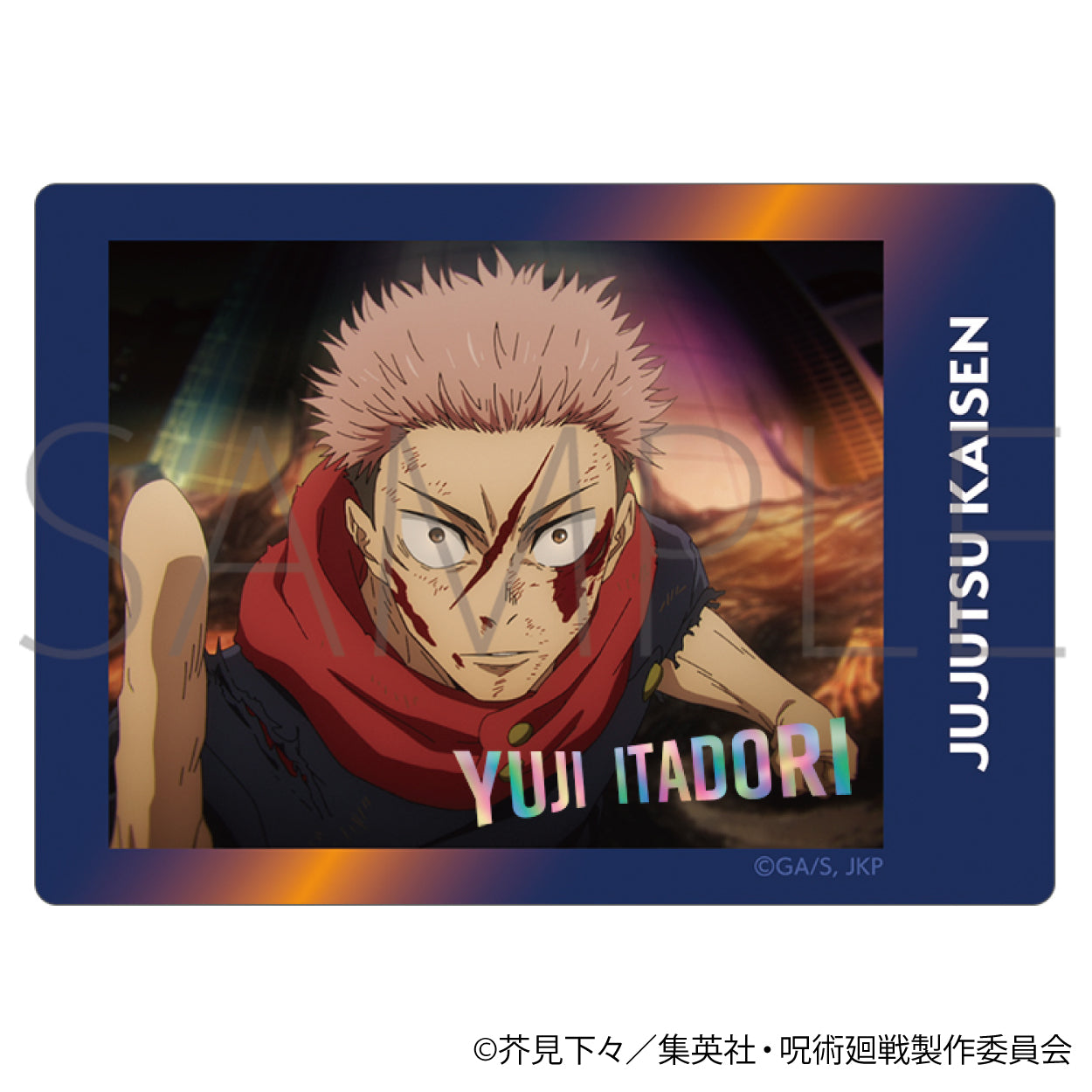 呪術廻戦 第2期_ぱしゃこれクリアVer./第3弾【BOX/10パック入り】