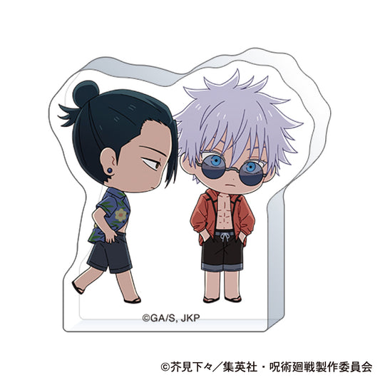 呪術廻戦 第2期_ころっとアクリルミニフィギュア/懐玉・玉折 五条 悟・夏油 傑 C