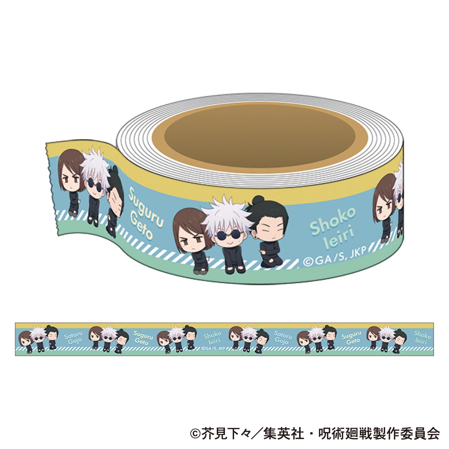 呪術廻戦 第2期_マスキングテープ/懐玉・玉折 五条 悟・夏油 傑・家入 硝子