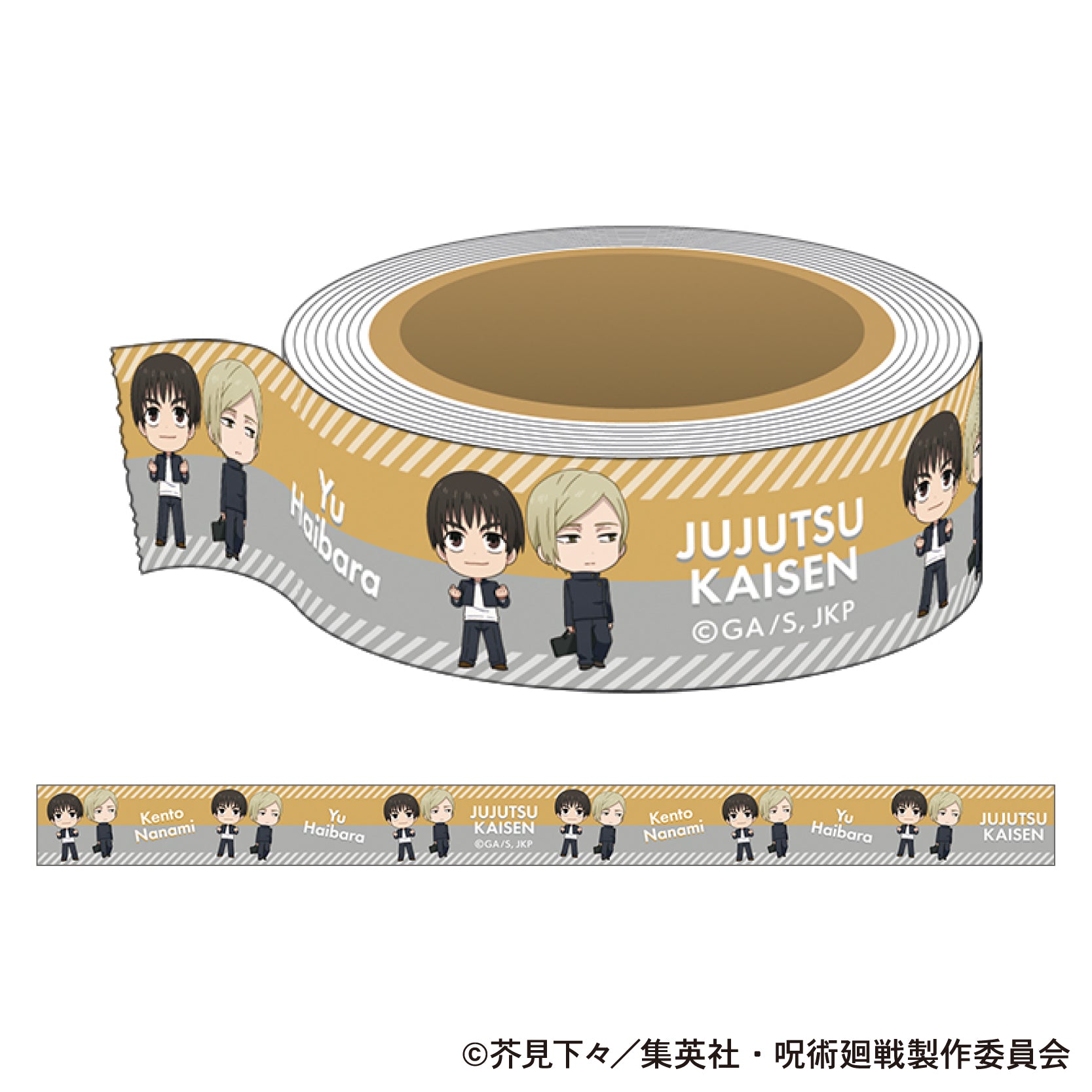 呪術廻戦 第2期_マスキングテープ/懐玉・玉折 七海 建人・灰原 雄
