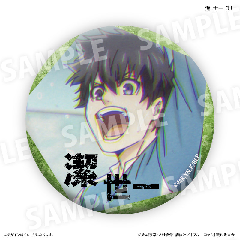 ブルーロック_潔 世一だけ缶バッジ(ブラインド)全7種【BOX/7個入り】