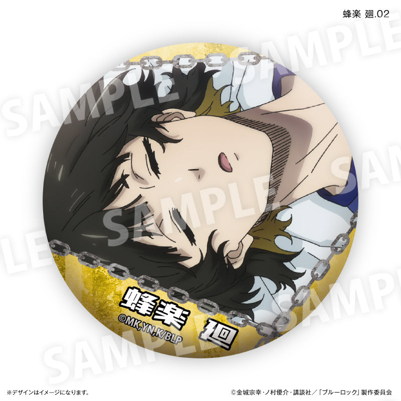 ブルーロック_蜂楽 廻だけ缶バッジ(ブラインド)全7種【BOX/7個入り】