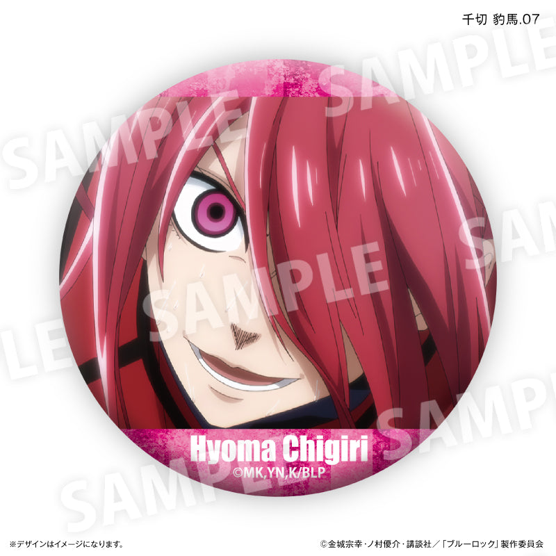 ブルーロック_千切 豹馬だけ缶バッジ(ブラインド)全7種【BOX/7個入り】