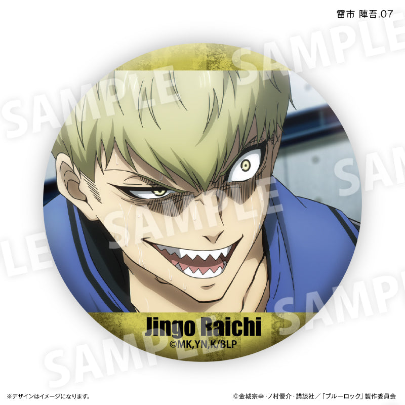 ブルーロック_雷市 陣吾だけ缶バッジ(ブラインド)全7種【BOX/7個入り】