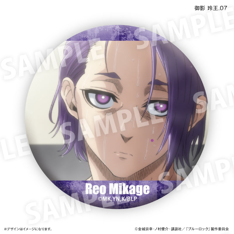 ブルーロック_御影 玲王だけ缶バッジ(ブラインド)全7種【BOX/7個入り】