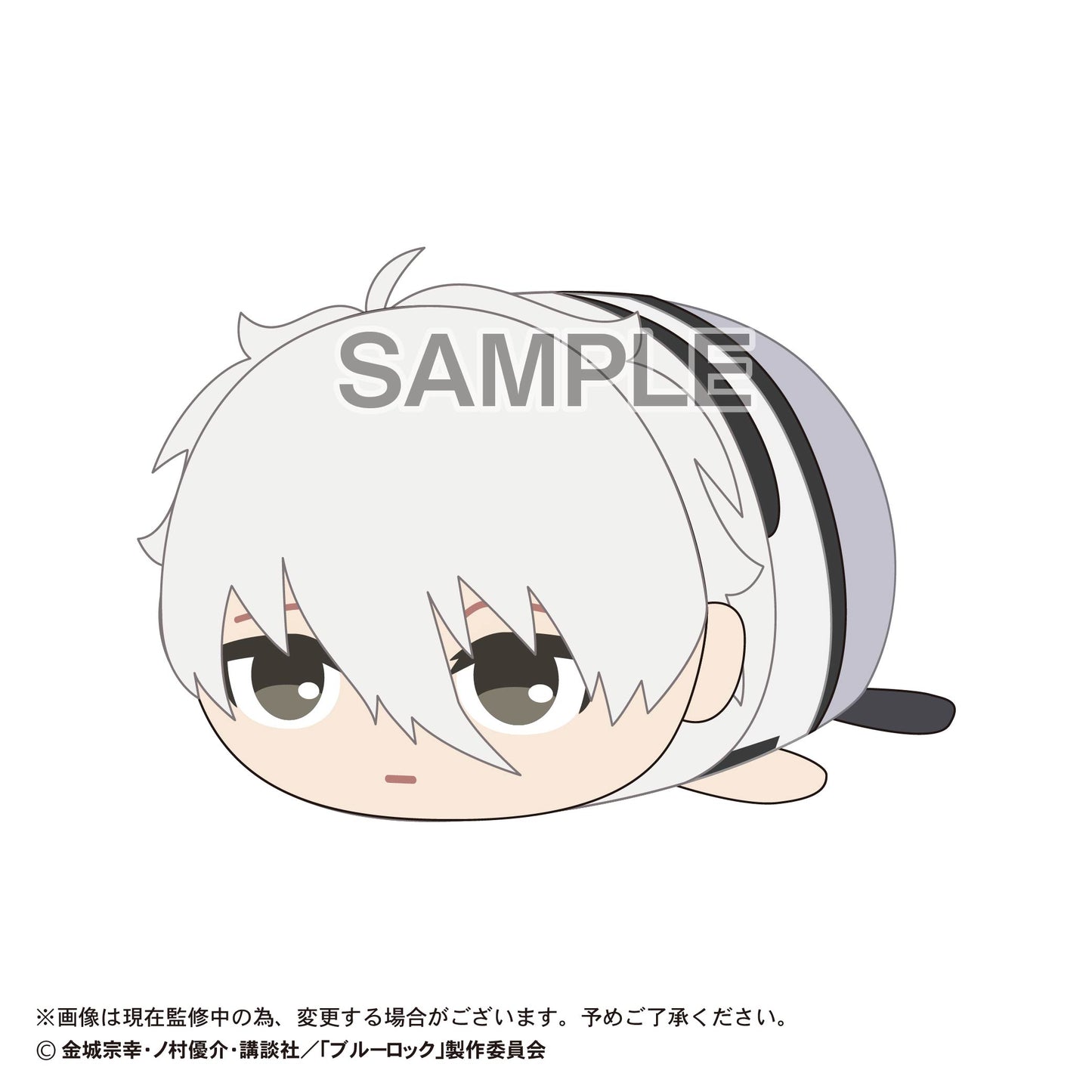 劇場版ブルーロック -EPISODE 凪-_BL-35 ぽてコロマスコット Msize A 凪誠士郎