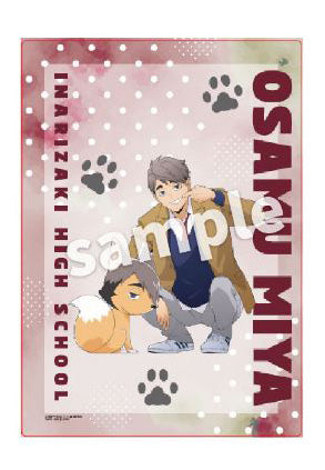 ハイキュー!!_playingマスコットクリアポスター 宮治