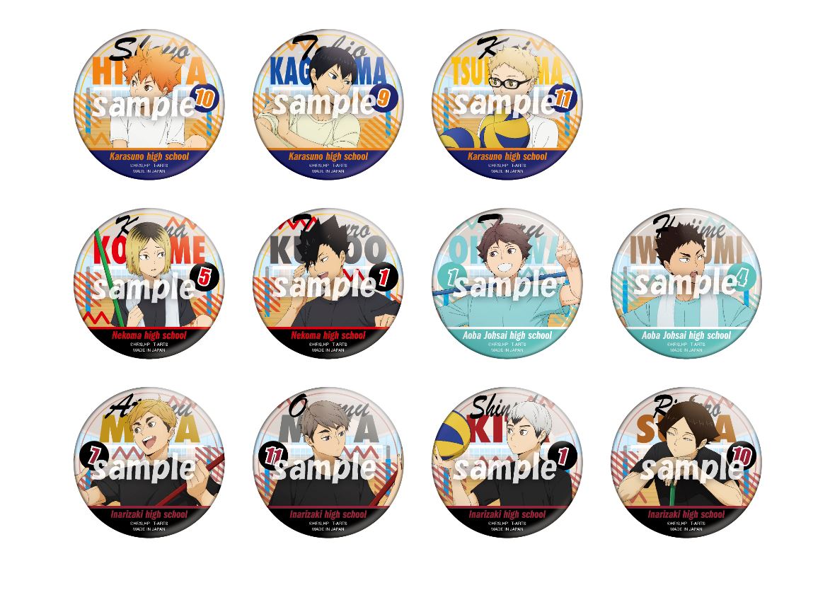 ハイキュー!!_カラパレ 掃除 缶バッジ【BOX/11個入り】