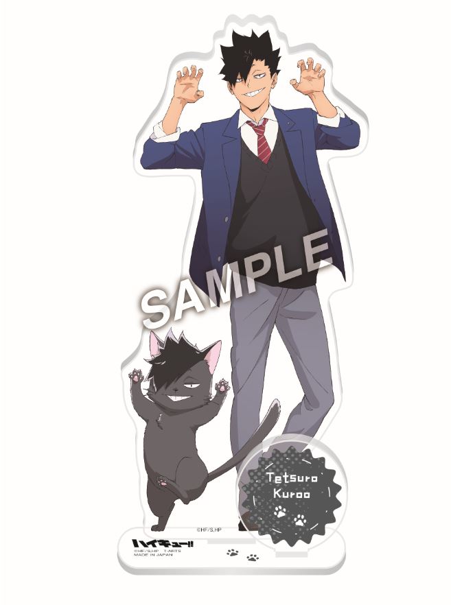 ハイキュー!!_playingマスコット アクリルスタンドプレート 黒尾