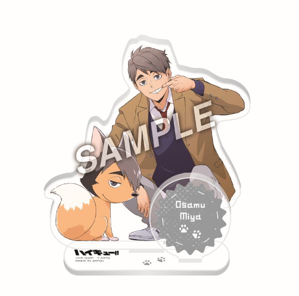 ハイキュー!!_playingマスコット アクリルスタンドプレート 宮治