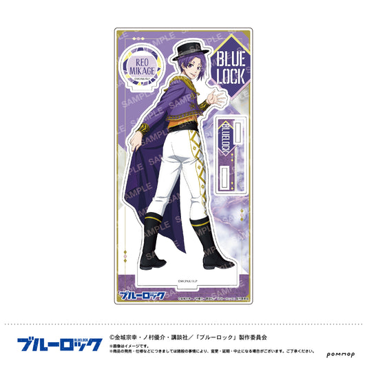 ブルーロック_アクリルスタンド-スパニッシュスタイル-(E 御影 玲王)