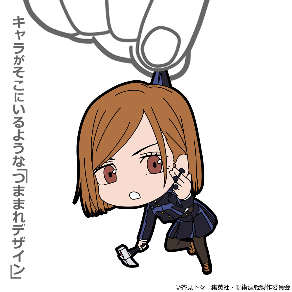 呪術廻戦_釘崎 野薔薇 つままれ