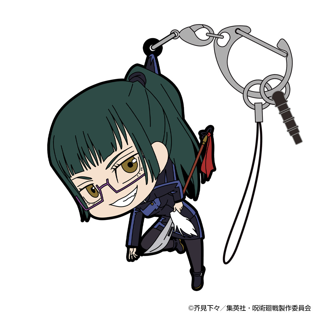 呪術廻戦_禪院 真希 つままれ