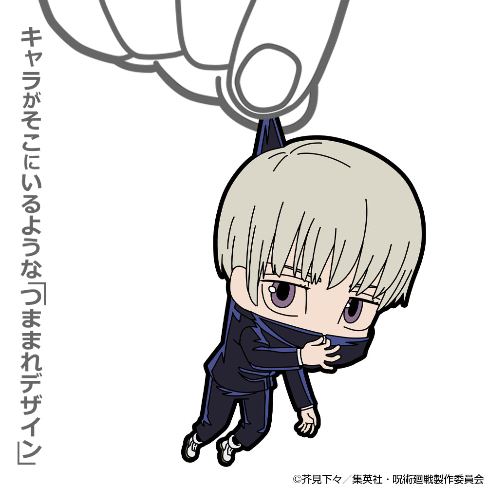 呪術廻戦_狗巻 棘 つままれ