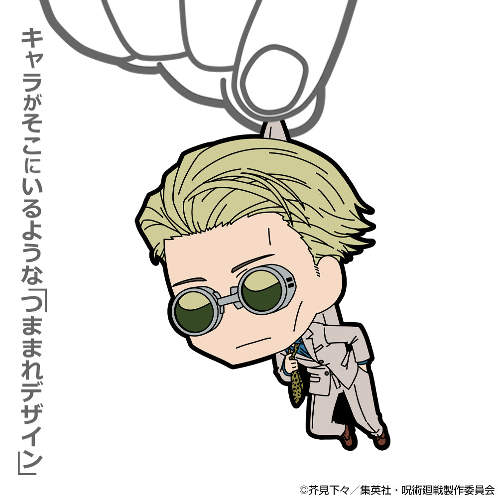 呪術廻戦_七海 建人 つままれ