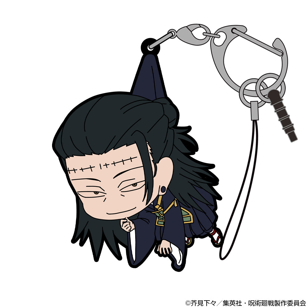 呪術廻戦_夏油 傑 つままれ