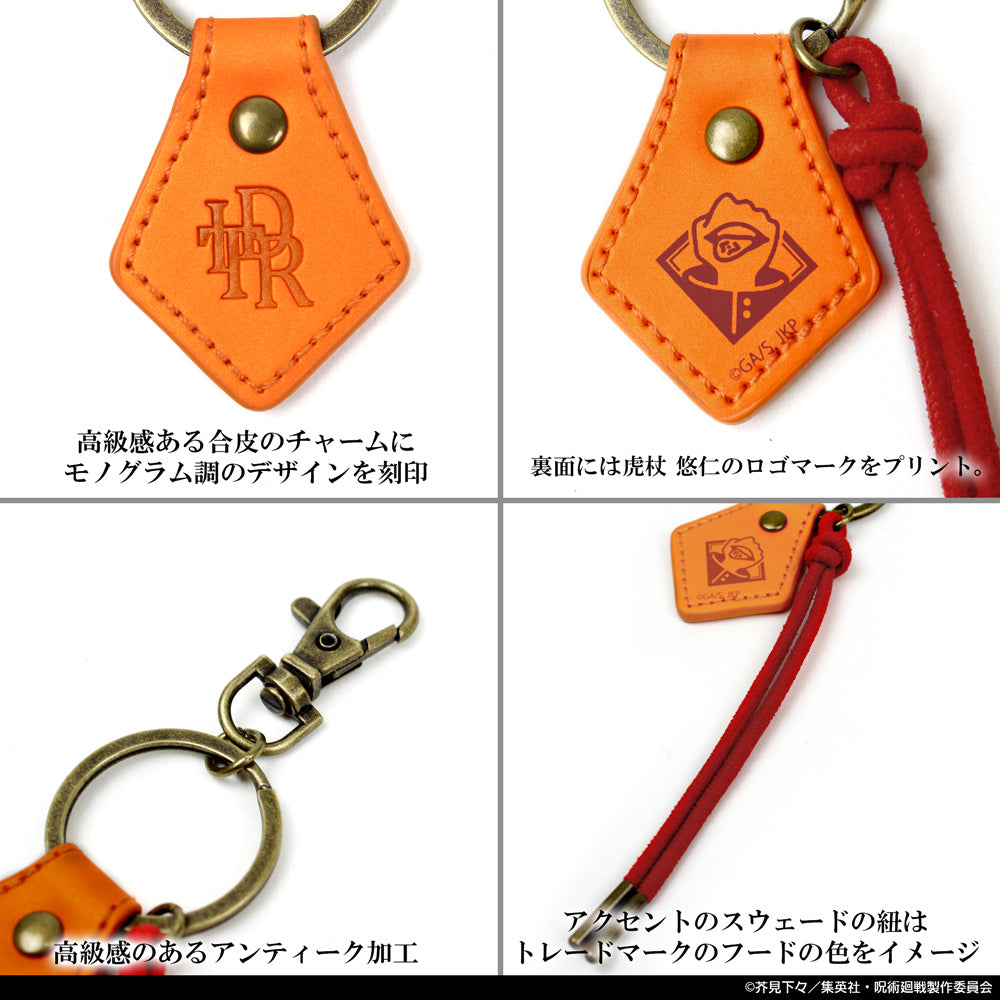呪術廻戦_虎杖 悠仁 アクセサリーキーホルダー
