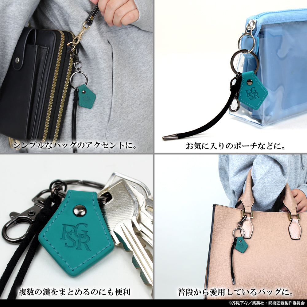 呪術廻戦_伏黒 恵 アクセサリーキーホルダー