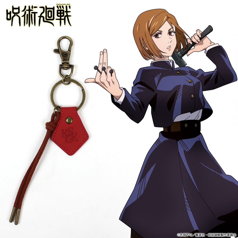 呪術廻戦_釘崎 野薔薇 アクセサリーキーホルダー