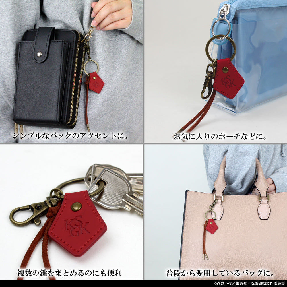 呪術廻戦_釘崎 野薔薇 アクセサリーキーホルダー