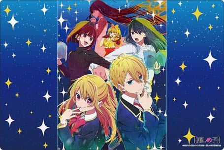 goods image