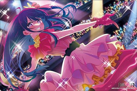 goods image