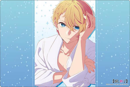 【推しの子】_ブシロード ラバーマットコレクション V2 Vol.1285 アクア Part.2