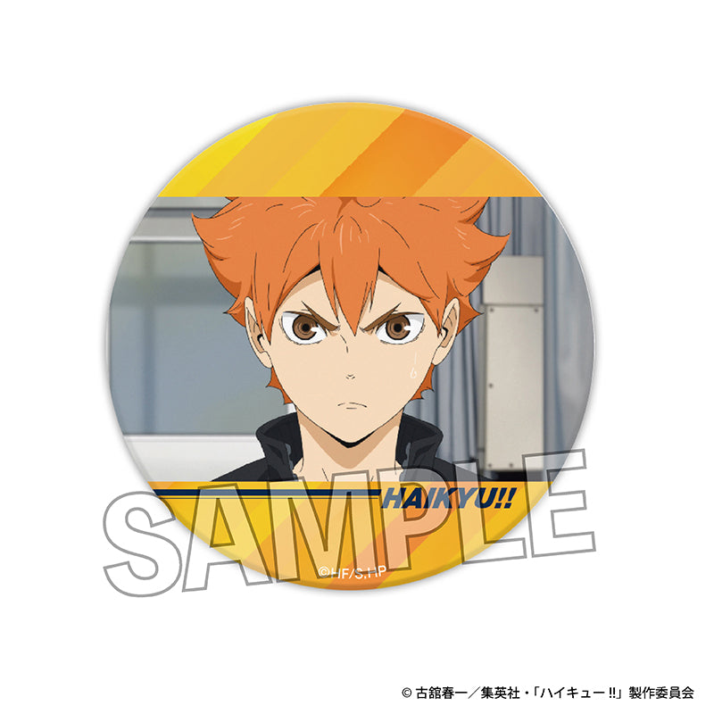 ハイキュー!!_場面写 ギラギラ缶バッジ 1