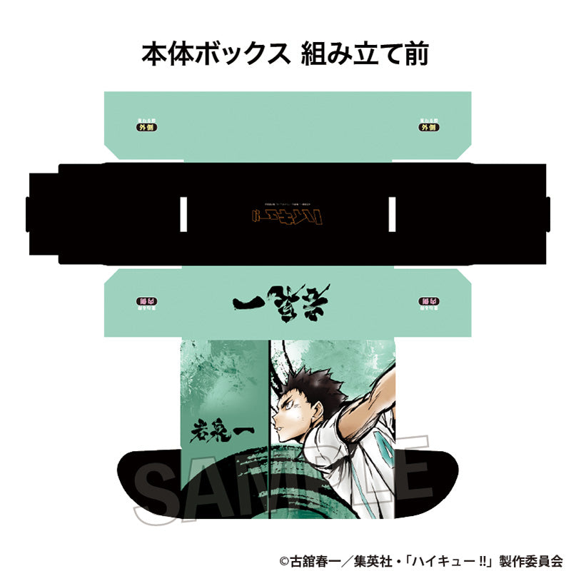 ハイキュー!!_激闘‼ペーパーボックス 岩泉 一
