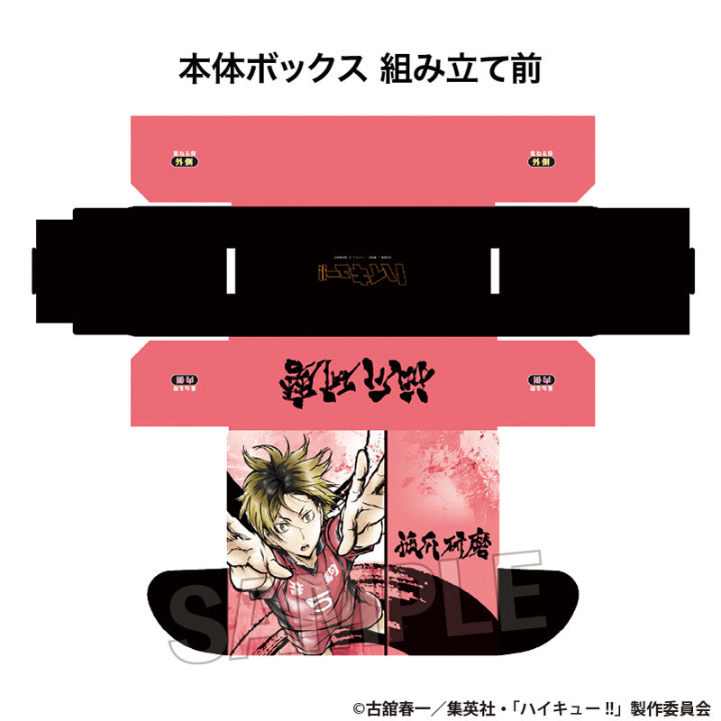 ハイキュー!!_激闘‼ペーパーボックス 孤爪研磨