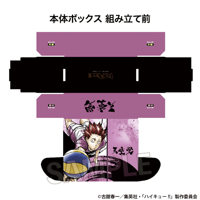 ハイキュー!!_激闘‼ペーパーボックス 天童 覚