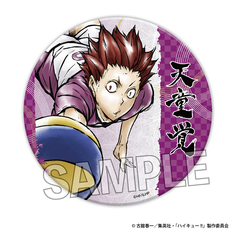 ハイキュー!!_激闘!! ギラギラ缶バッジ 大 天童 覚
