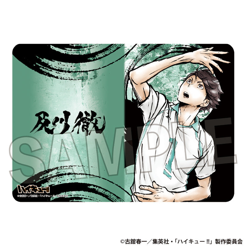 ハイキュー!!_激闘‼ラバーデスクマット 及川 徹