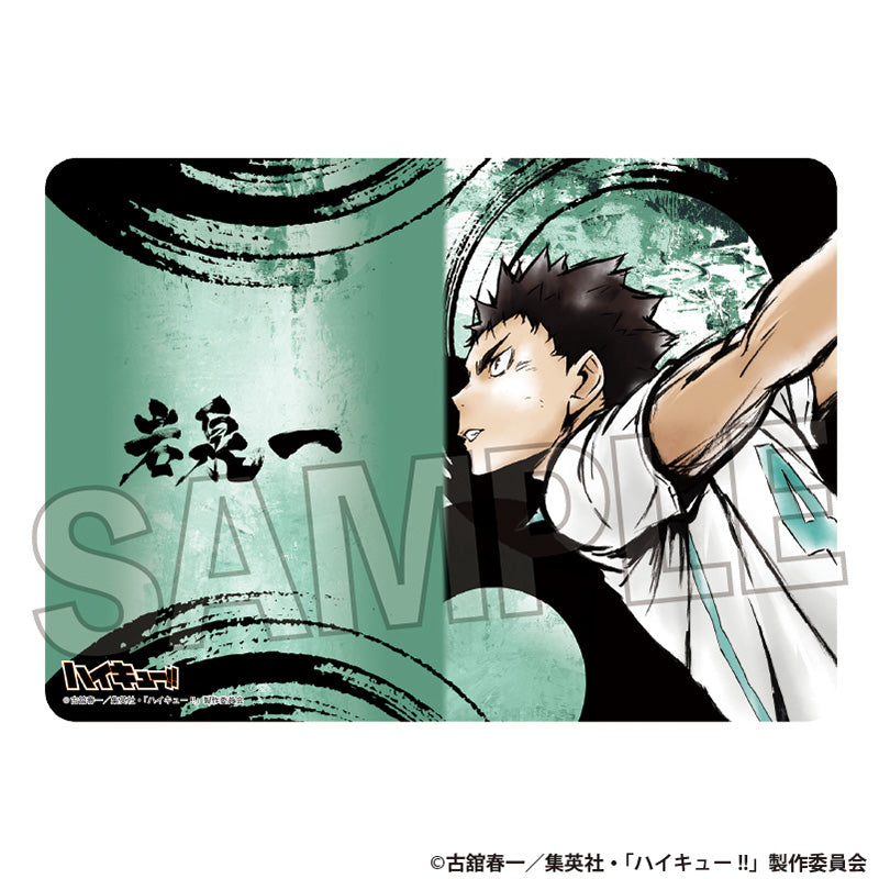 ハイキュー!!_激闘‼ラバーデスクマット 岩泉 一