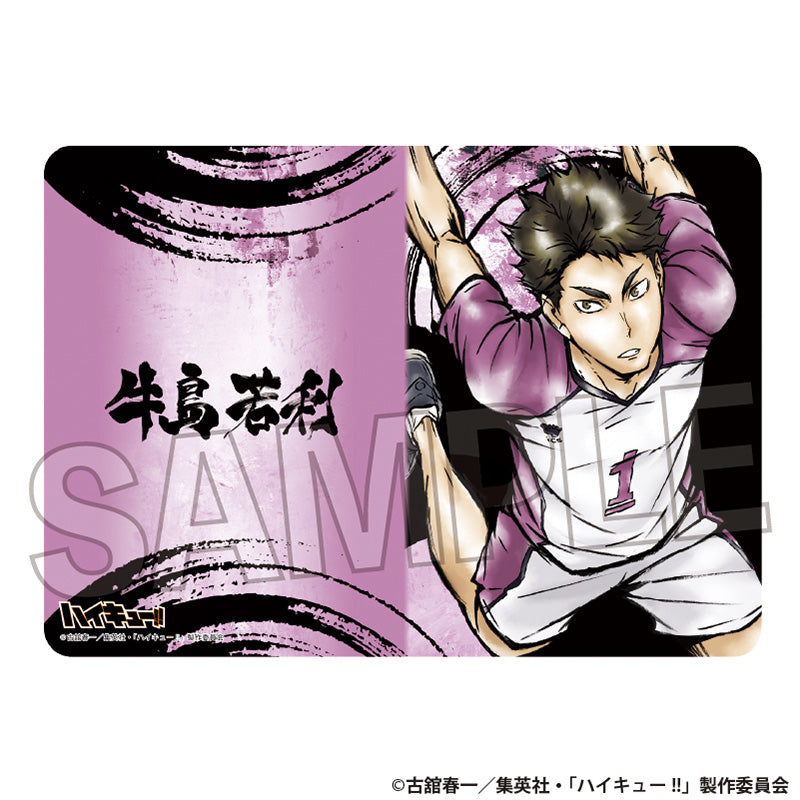 ハイキュー!!_激闘‼ラバーデスクマット 牛島若利