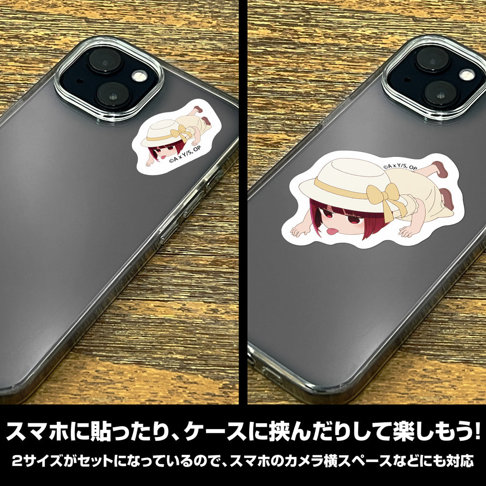 【推しの子】_重曹を舐める天才子役 ミニステッカーセット