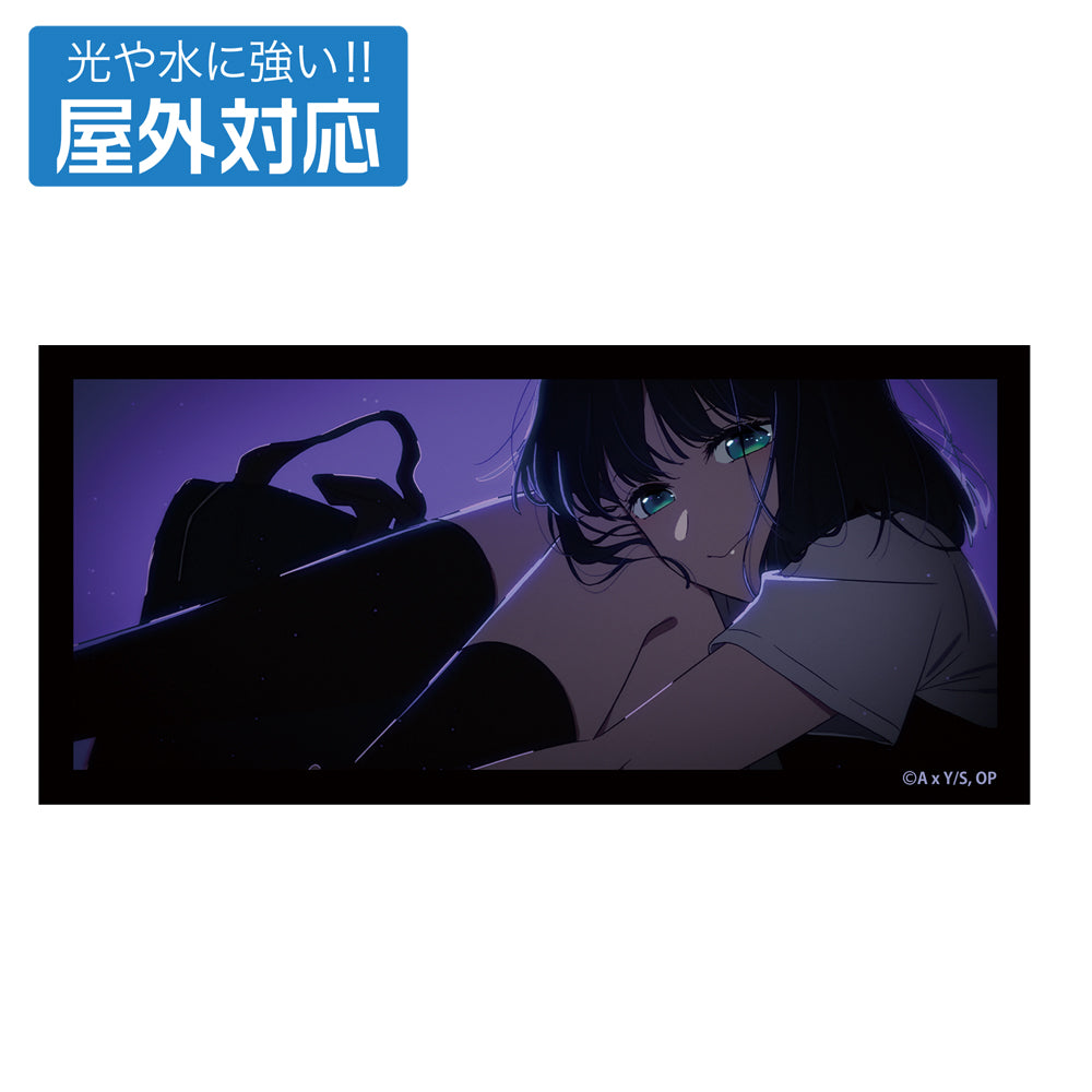 【推しの子】_黒川あかね 屋外対応ステッカー