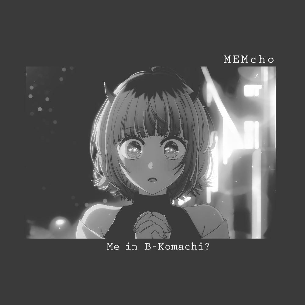 【推しの子】_MEMちょ フォトグラフィック Tシャツ/SUMI-