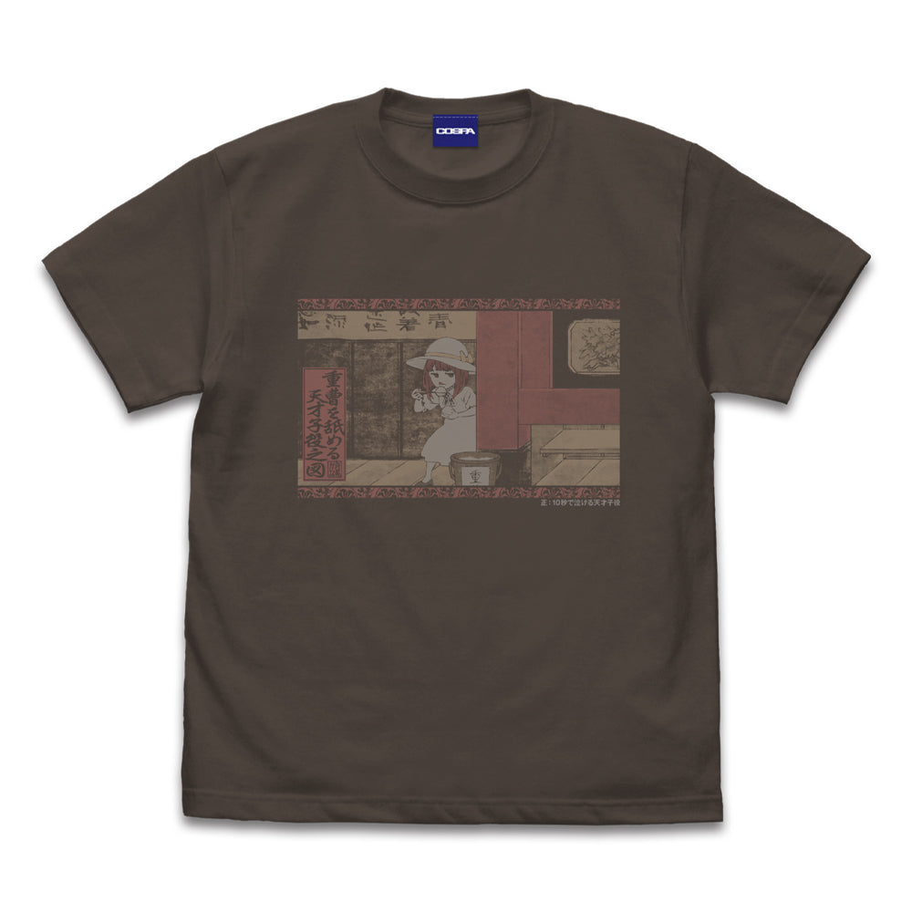 【推しの子】_重曹を舐める天才子役 Tシャツ/CHARCOAL-