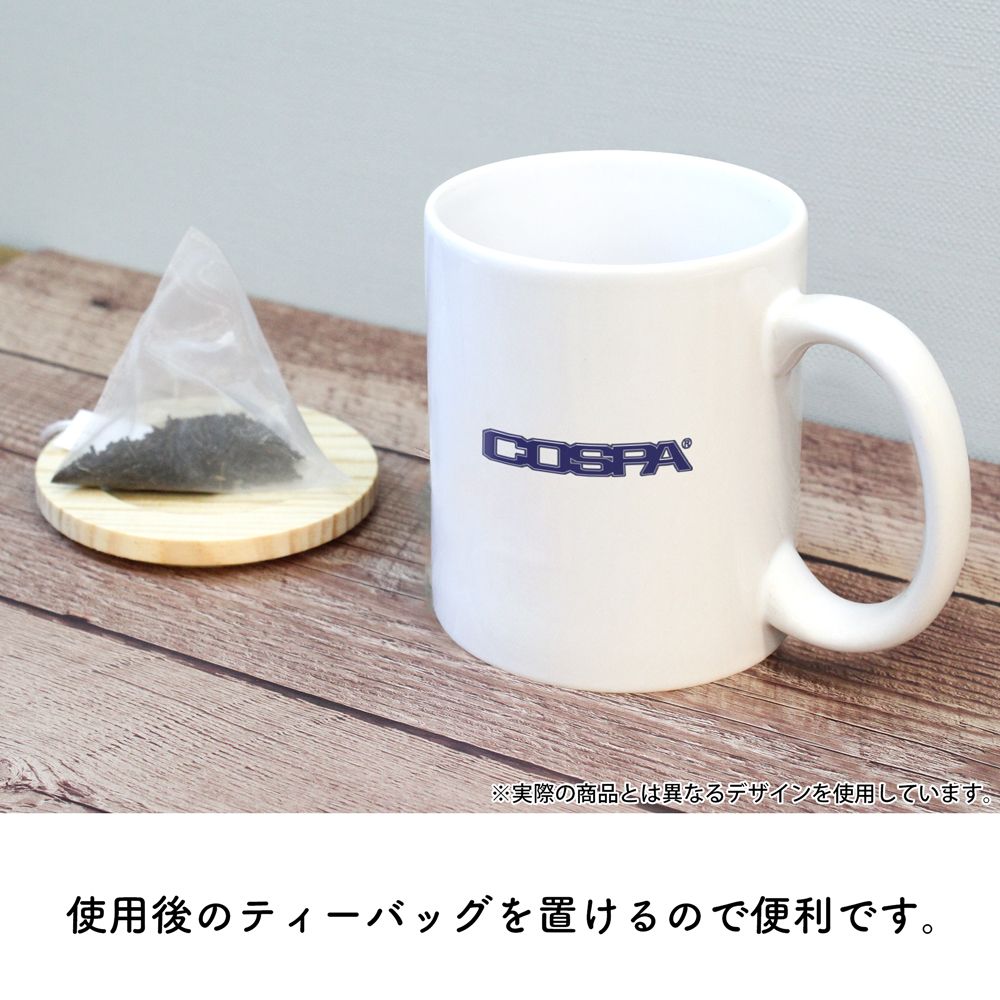goods image