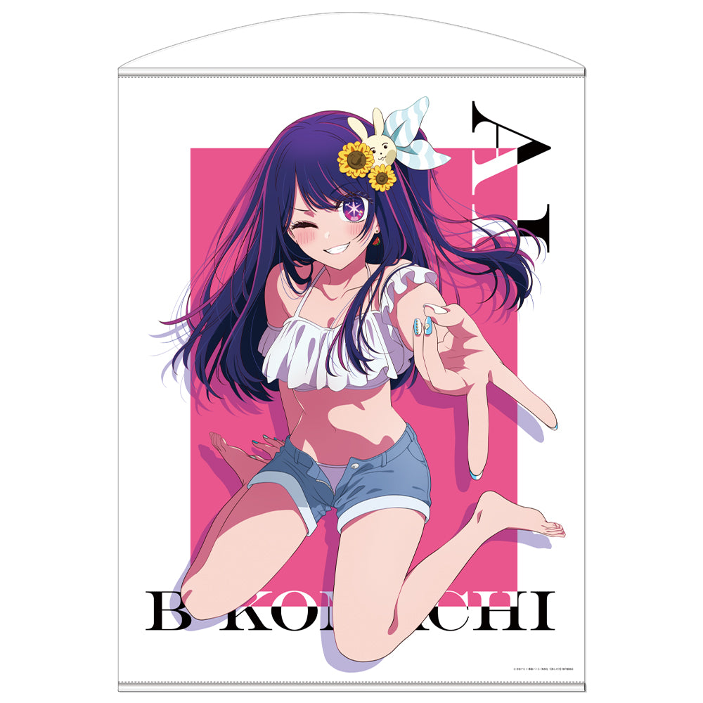 【推しの子】_アイ 100cmタペストリー