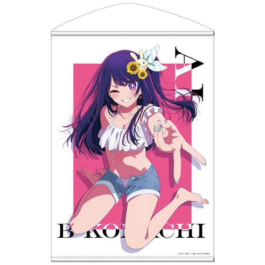 【推しの子】_アイ B2タペストリー