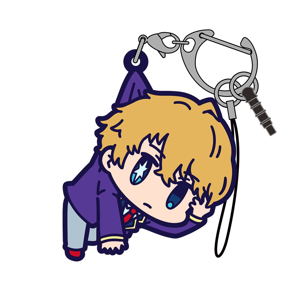 【推しの子】_アクア つままれ