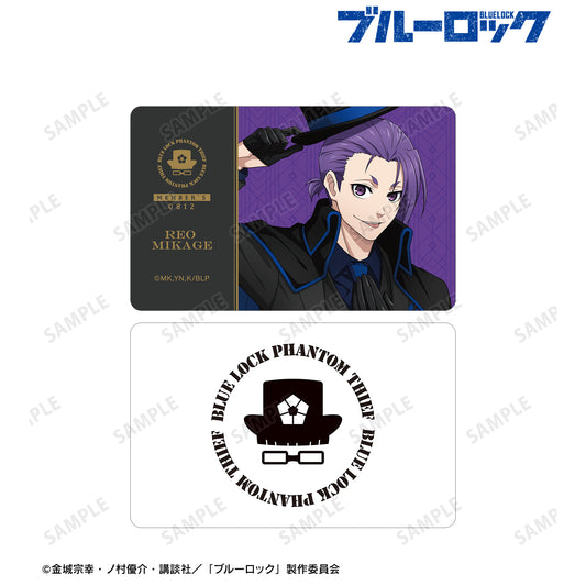 ブルーロック_描き下ろし 御影 玲王 怪盗団ver. 団員証風カード