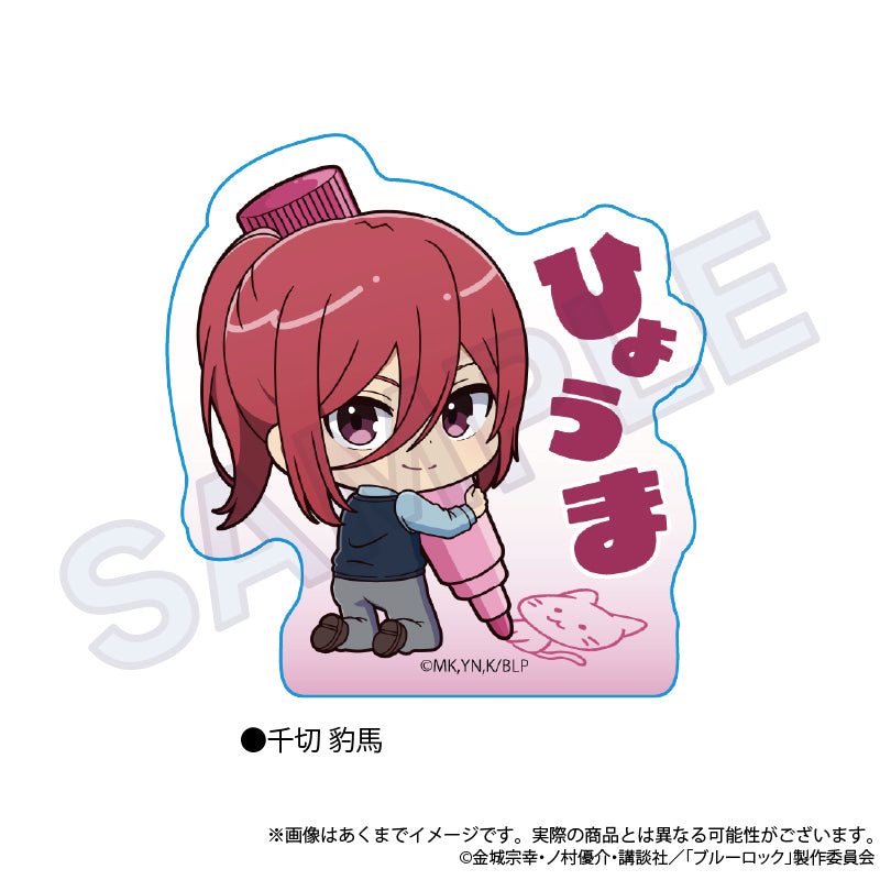 ブルーロック_アクリルブロック おえかきっちょver. 千切 豹馬