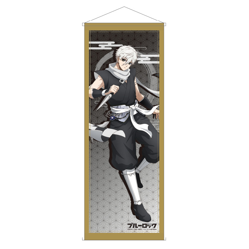ブルーロック_スリムタペストリー 凪 誠士郎 忍ver