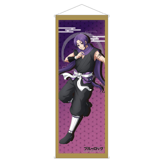 ブルーロック_スリムタペストリー 御影 玲王 忍ver